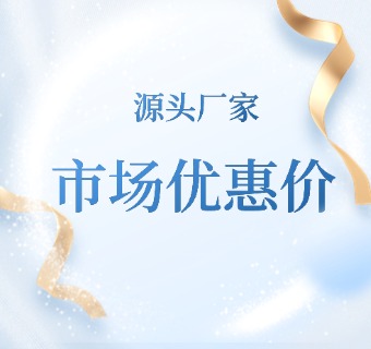 心率變異分析儀廠家優(yōu)勢
